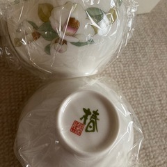 【新品】湯呑み ５個揃い箱入の画像