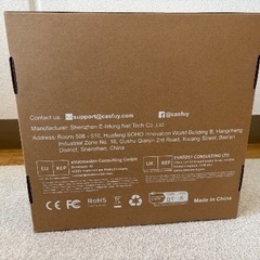 Casfuy自動給餌器 猫の画像