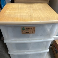衣装ケース①