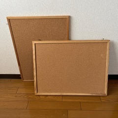 【取引完了】
コルクボード　２枚セット　60cm×45cm