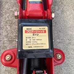 油圧式ジャッキ2トン　の画像