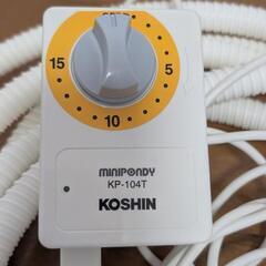 【取引中】【美品】洗濯　ポンプ　コーシンの画像