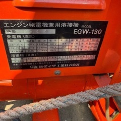 新ダイワ エンジン溶接機/発電機 ガソリン マイティウェルダー 100Vコンセントの画像