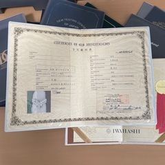 宝石鑑定書、保証書などの画像