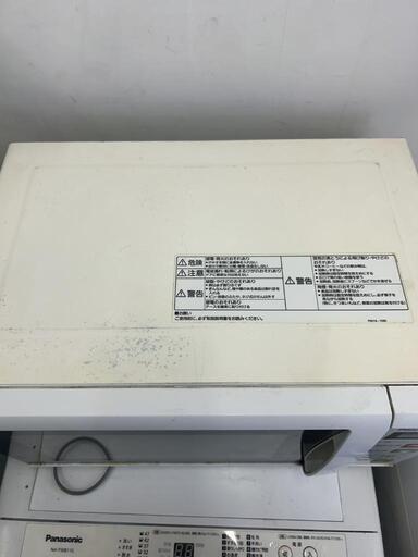 パナソニック電子レンジ