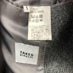 【A527】ウールコート TAKEO KIKUCHI グレー サイズ3  中古 衣類 和歌山 岩出市 紀の川市 海南市の画像