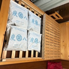 冬暖かく、夏爽やか！除湿・消臭効果のある炭入り健康ベッド