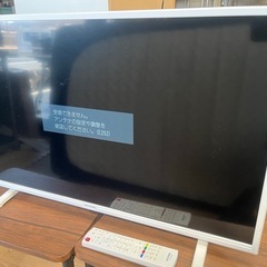 アイリスオーヤマ液晶テレビ32V型