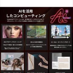 Android 15 タブレット 12インチ 16GB+128GB+1TB拡張の画像