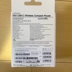 【新品未開封】Lenovo 
ワイヤレスマウスの画像