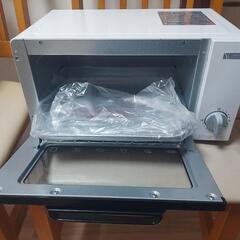 【お譲り先決定しました！】オーブントースター YSK-T90G1の画像