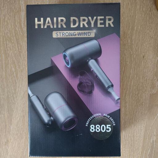 【新品未使用】ヘアドライヤー