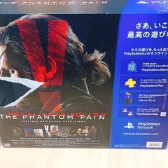※価格交渉可※【動作確認済】プレイステーション4本体 CUHJ-10009 メタルギア PS4 限定版 赤の画像