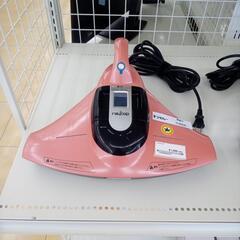 ★ジモティ割あり★ レイコップ （ふとん専用ダニクリーナー）  ...