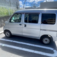 黒ナンバー車両のリース＆配送案件の紹介の画像