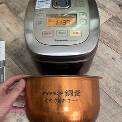 【最終値下】炊飯器（パナソニック SR-HX103 IH炊飯器 5.5合炊き 2013年製）の画像