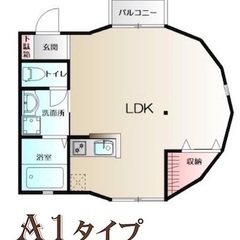 入居2025年3月以降可能 中庭のあるデザイナーズ賃貸住宅 301号室 スタジオゴルド Studio Gordes - 不動産