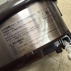 2022年　象印　炊飯器　3合　圧力IHの画像