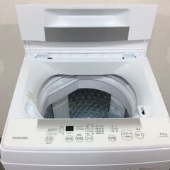 JT10185【TOSHIBA/東芝 4.5㎏洗濯機】美品 2024年製 AW-45GA2 家電 洗濯 簡易乾燥付の画像