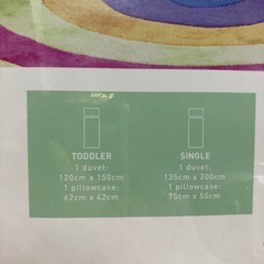 ☆値下げ☆A2503-009 シングルベッドケース、ピローケース 未開封の画像