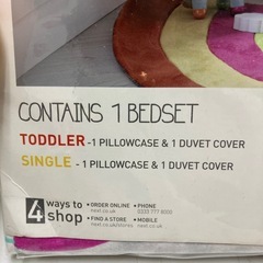 ☆値下げ☆A2503-009 シングルベッドケース、ピローケース 未開封の画像