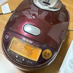 【引き取りのみ】炊飯器