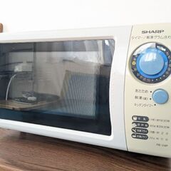 【SHARP製・中古品】電子レンジ