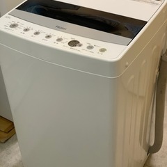 ⭐️🚗³₃✨️お届け設置無料(⛩✨️京都限定 特別価格❣️⛩)❣️🌀洗濯機🌀Haier 2020年製❣️の画像