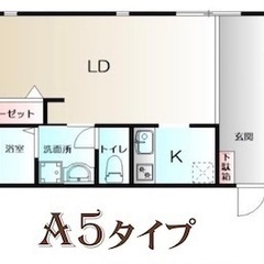 入居は2025年3月以降可能 中庭のあるデザイナーズ賃貸住宅 106号室 スタジオゴルド Studio Gordes - 賃貸（マンション/一戸建て）