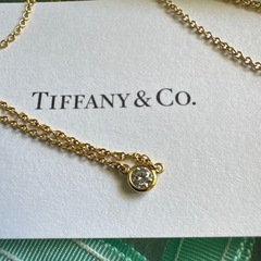 TIFFANY&Co. バイザヤード　ゴールドネックレス　一粒ダイヤの画像