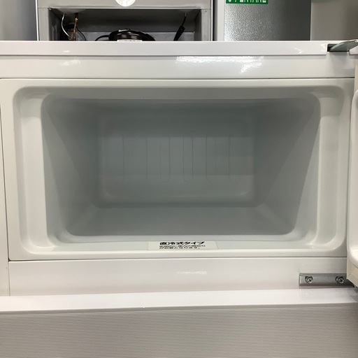 安心の6ヶ月保証付き！2ドア冷蔵庫Abtelelax2020年製97L【トレファク堺福田店】