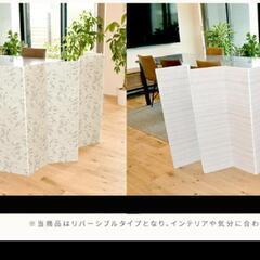 断熱 パネル 冷感 ボードの画像