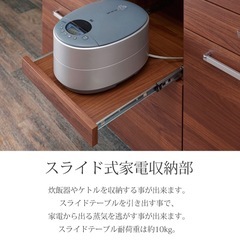 綺麗な食器棚差し上げます！の画像