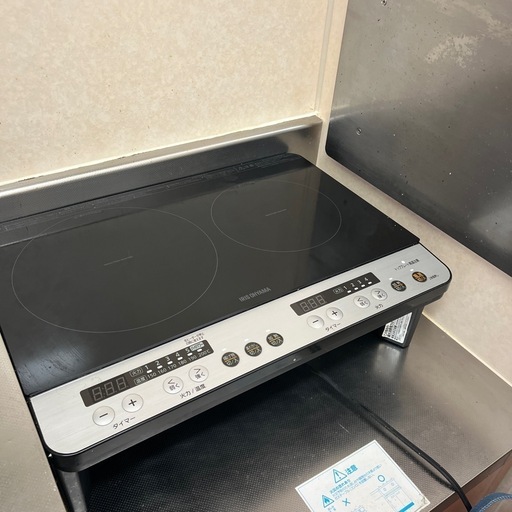 2口IHコンロ