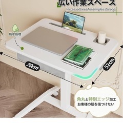 昇降式デスク 移動式の画像