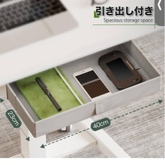 昇降式デスク 移動式の画像