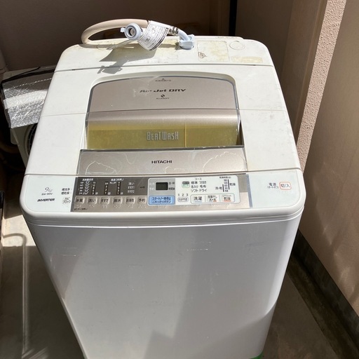 全自動洗濯機　9キロ