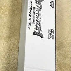 カップヌードルラグマット (みかん) 仙台のカーペット/マット