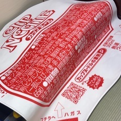 NISSIN カップヌードル ラグマット 新品、未使用 NISSIN カップヌードル ラグマット 新品、未使用 - メルカリ