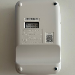 【新品】CASIOのホワイトラベルプリンターの画像