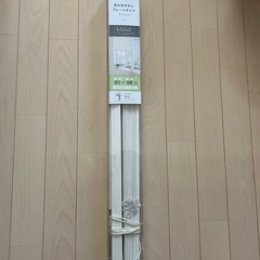 ニトリ　ブラインド