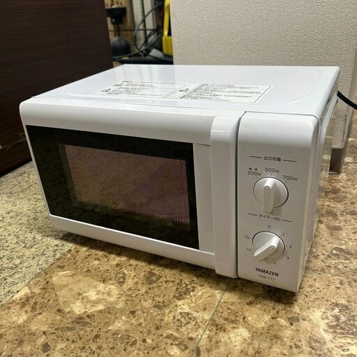 山善 電子レンジ YRB-177 2018年製 家電 キッチン家電 調理器具 新生活 札幌 東区
