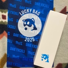 【未使用品】2025年 Zoffステンレスタンブラー