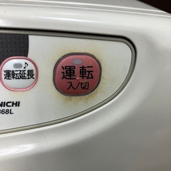 【取りきて頂ける方】灯油ファンヒーター　18Lポリタンク付き　の画像