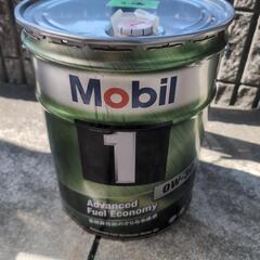 Mobil1 エンジンオイル 0w30 使いかけ約4.2L