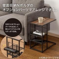 新品未開封　ニトリ製サイドテーブル(NP 4530 ミドルブラウン)

の画像