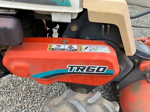 耕運機　12000円