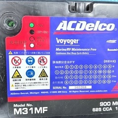 【バッテリー】ACDelco  M31MF ディープサイクルバッテリー