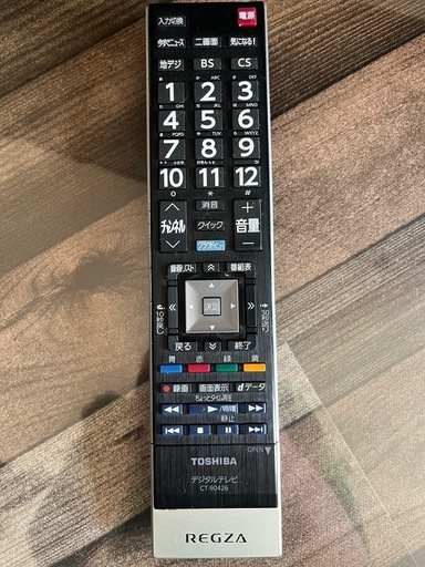 TOSHIBA テレビ