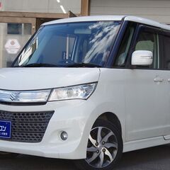 【ローン審査通過率95％！ローンお任せください！】スズキ パレッ...
